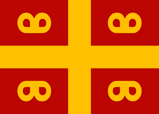 :east_rome_flag: